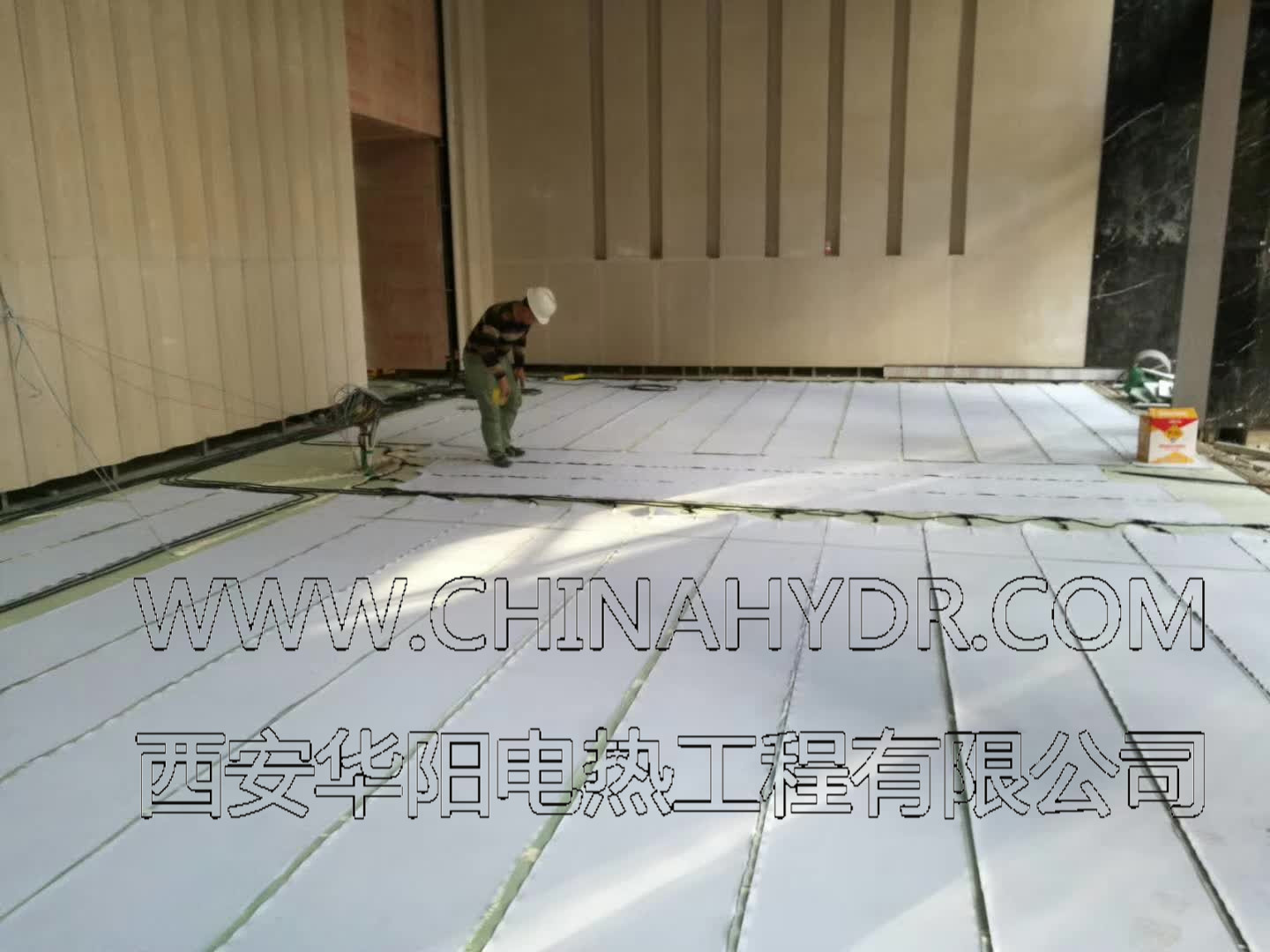 电热膜地暖