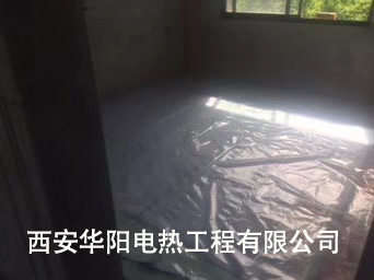 电热膜地暖安装