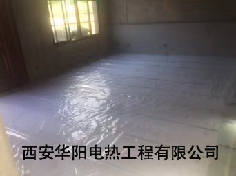 电热膜地暖安装