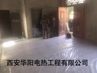 电采暖,电热膜