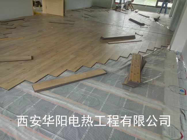 电地暖安装