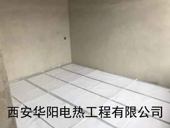 电热膜地暖