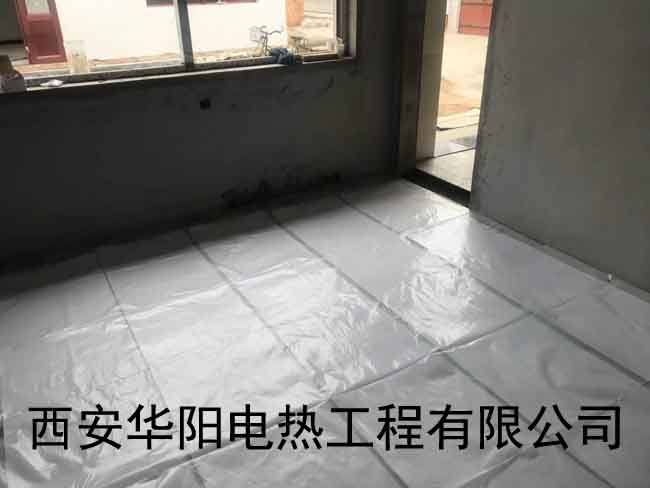 电热膜地暖